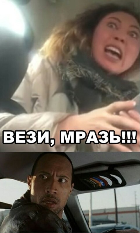 Главные мемы февраля 2020 Главные мемы февраля 2020