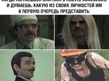 Внутри Лапенко