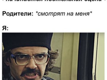 Внутри Лапенко