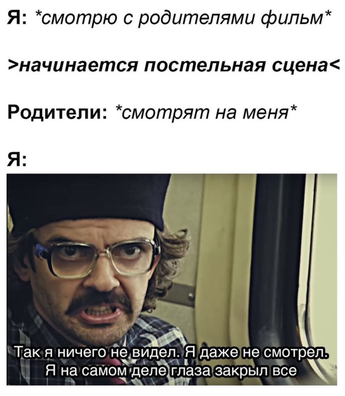 Внутри Лапенко