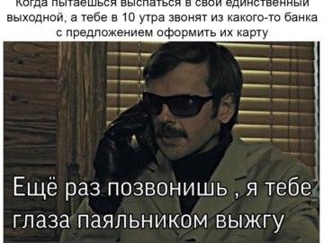 Внутри Лапенко