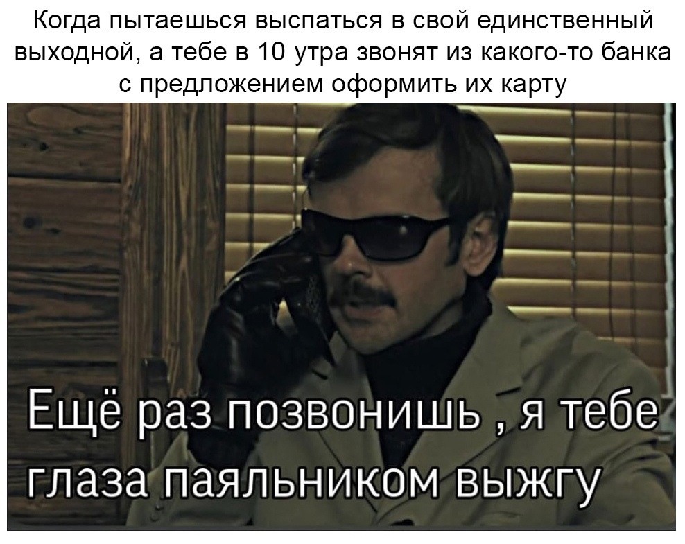 Внутри Лапенко