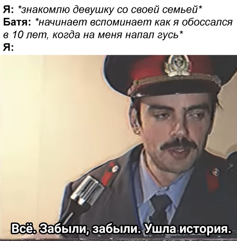Внутри Лапенко