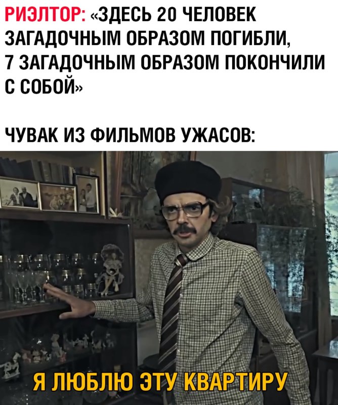 Внутри Лапенко
