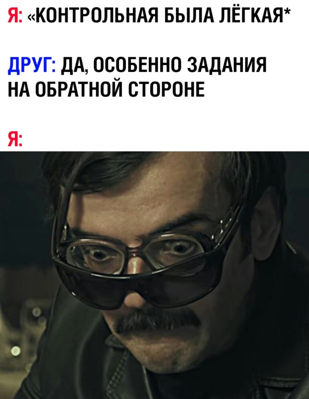 Внутри Лапенко