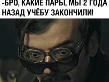 Внутри Лапенко