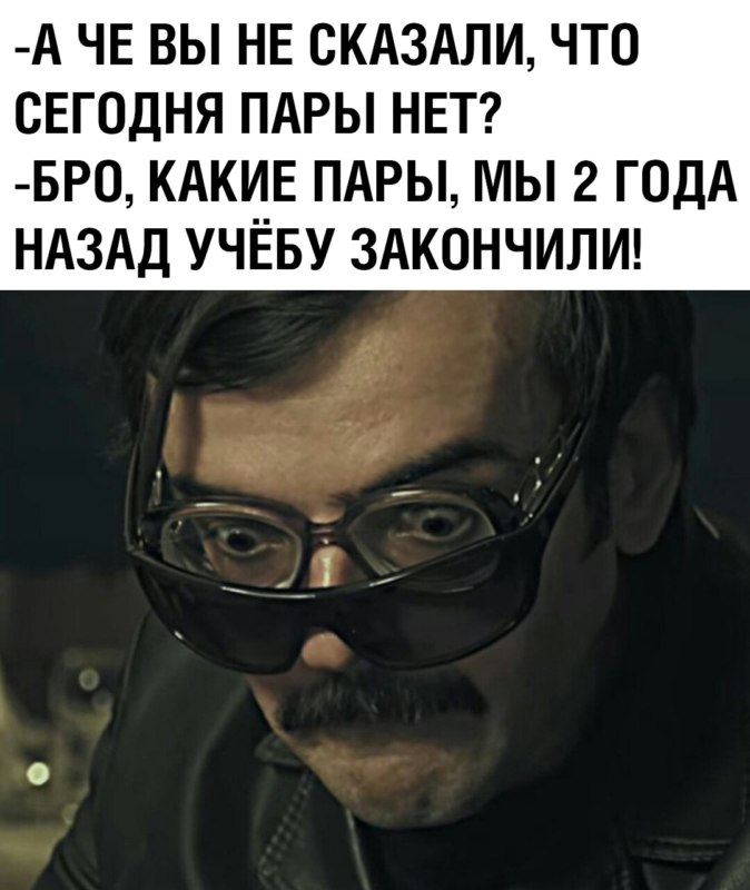 Внутри Лапенко