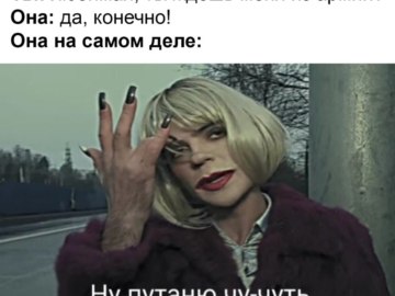 Внутри Лапенко
