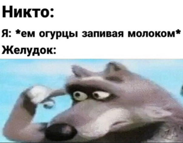 Главные мемы февраля 2020 Главные мемы февраля 2020