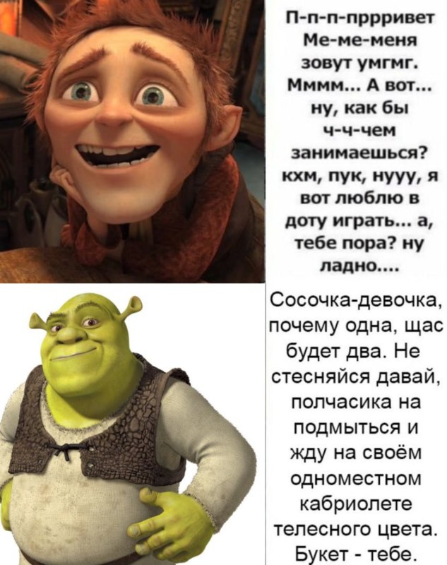 Сосочка-девочка, почему одна Сосочка-девочка, почему одна