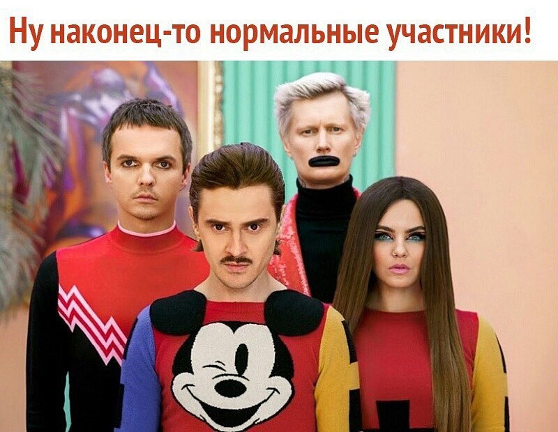 евровидение 2020 россия евровидение 2020 россия