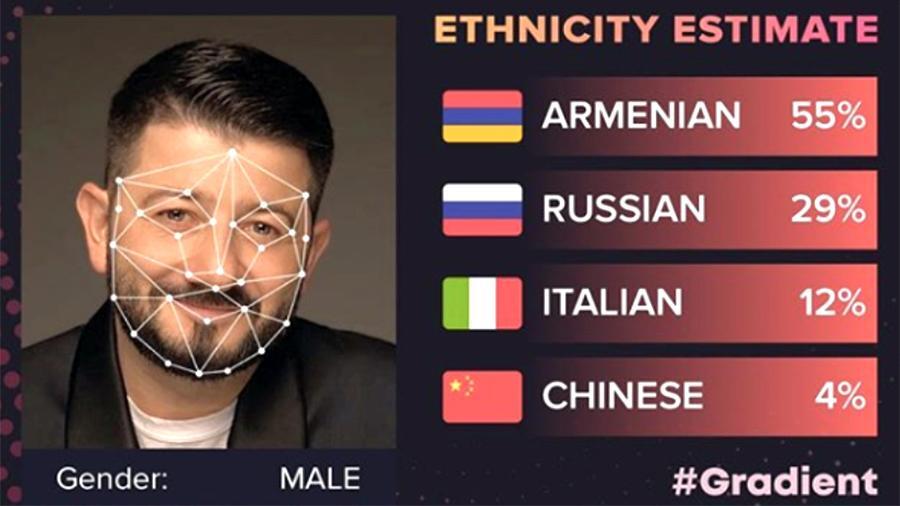 Gradient приложение национальность