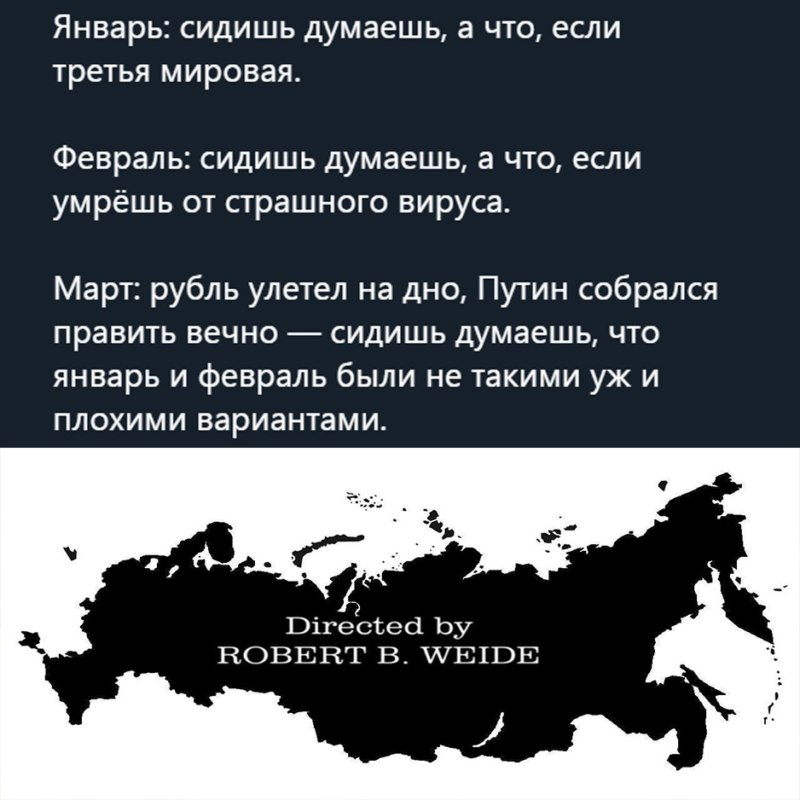 терешкова предложила обнулить сроки путина