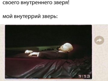 Наелся и спит