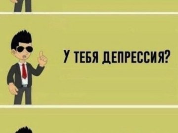 Наелся и спит