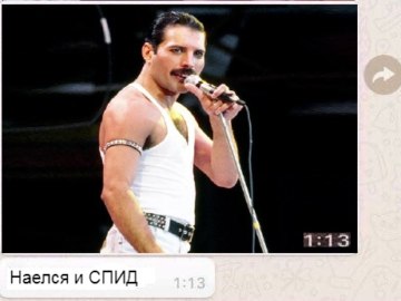Наелся и спит