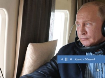 öбнулись