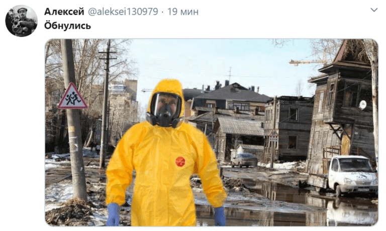 öбнулись