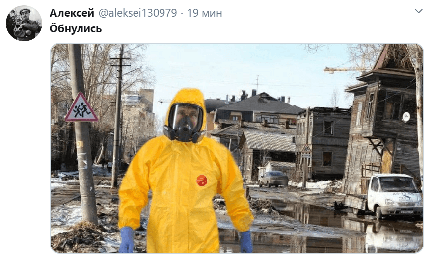 öбнулись