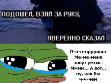 Сосочка-девочка почему одна