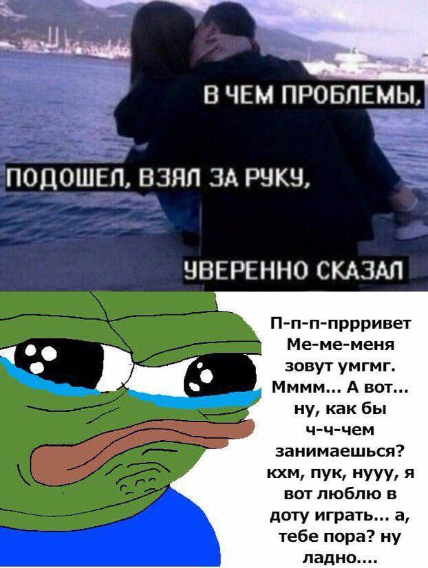 Сосочка-девочка почему одна
