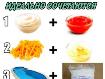 Екатерина Диденко