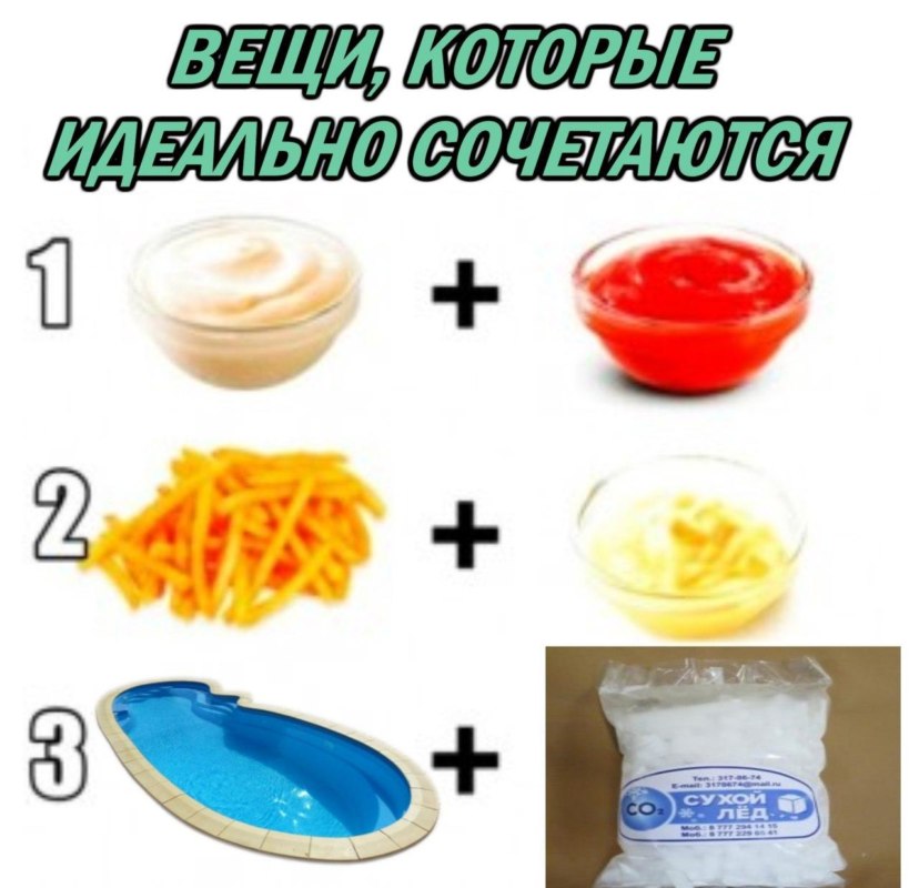 Екатерина Диденко