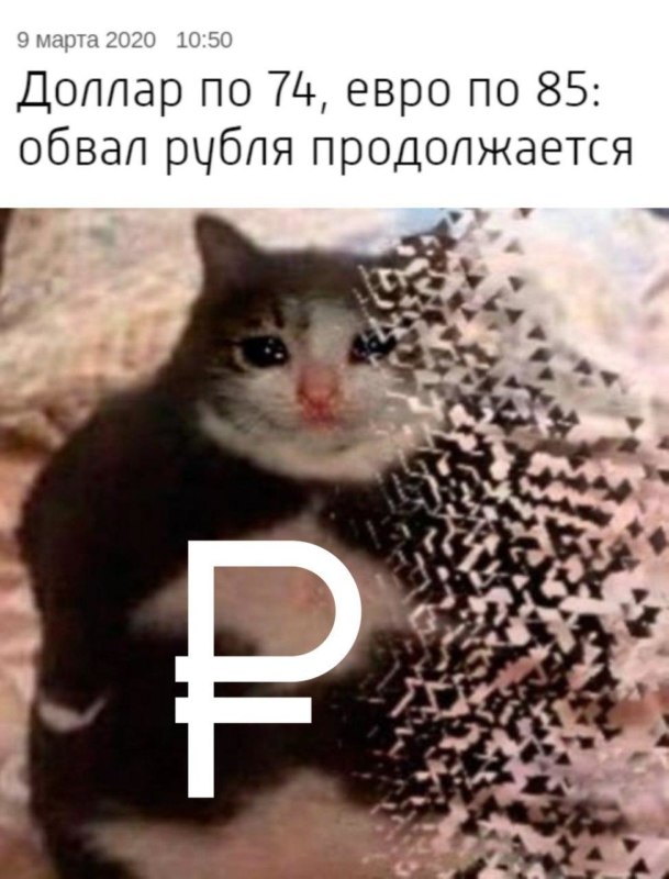 нагуляли жирка нагуляли жирка