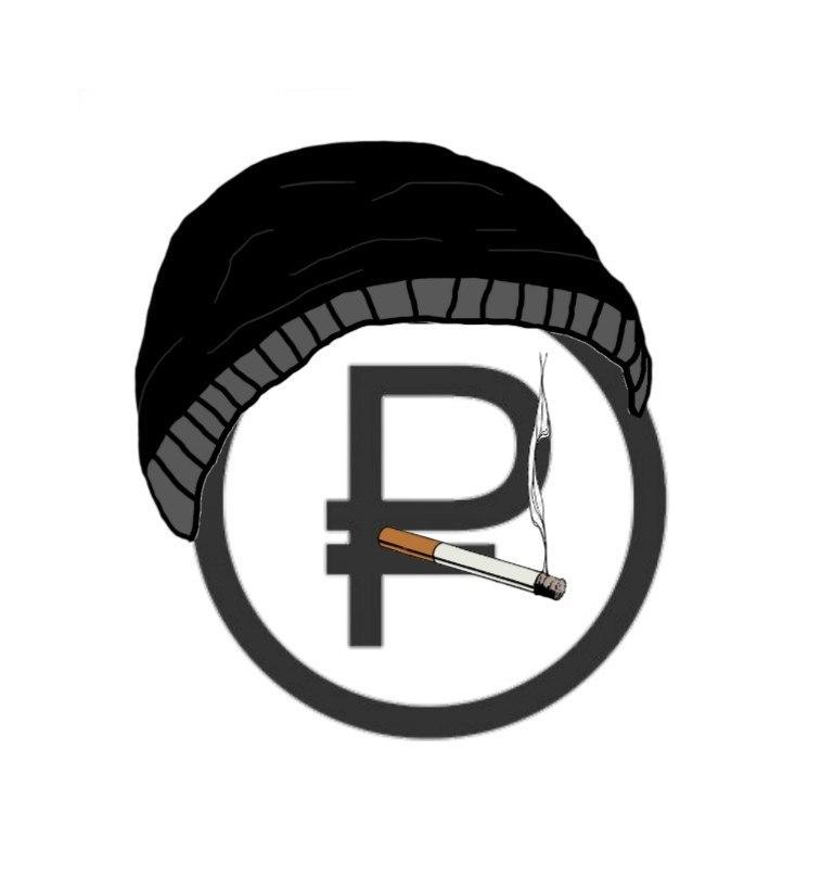 Курс рубля упал Курс рубля упал