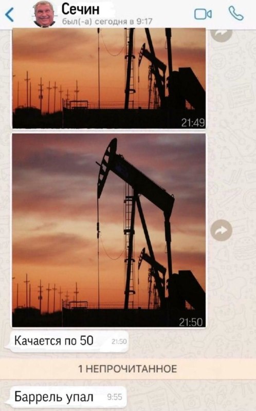 мемы про доллар мемы про доллар