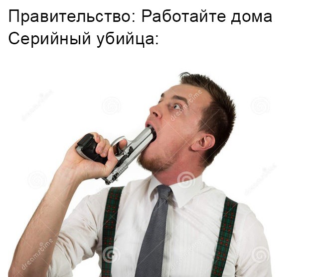 Мем про коронавирус