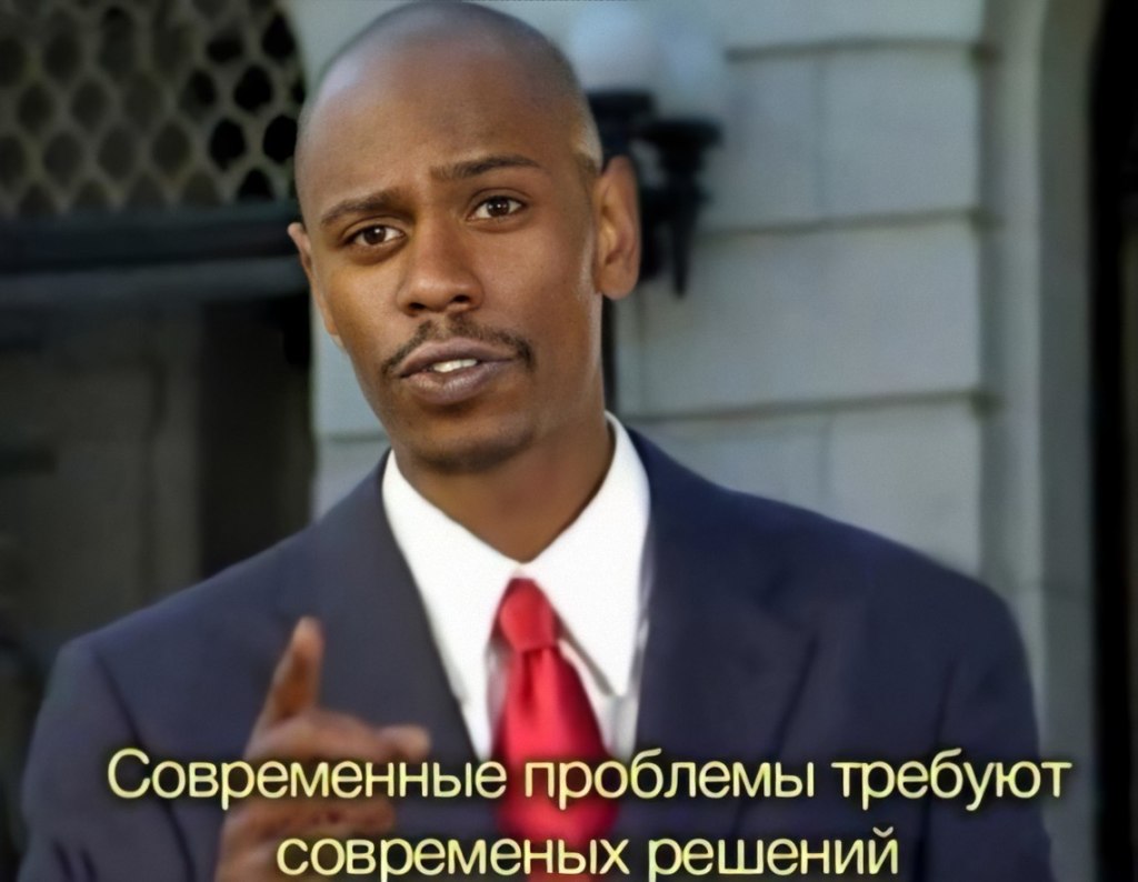 HD-мемы с приложением Remini