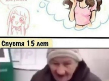Салам алейкум рубль будет убью зарежу