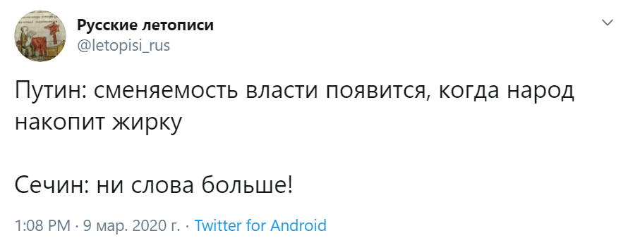мемы про доллар мемы про доллар