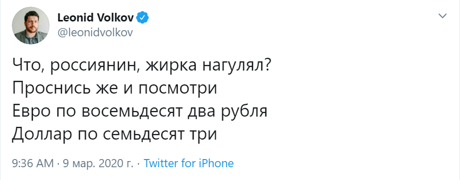 нагуляли жирка нагуляли жирка