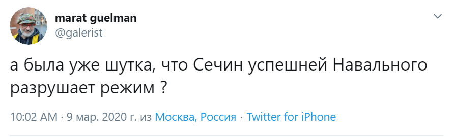 Курс рубля упал Курс рубля упал