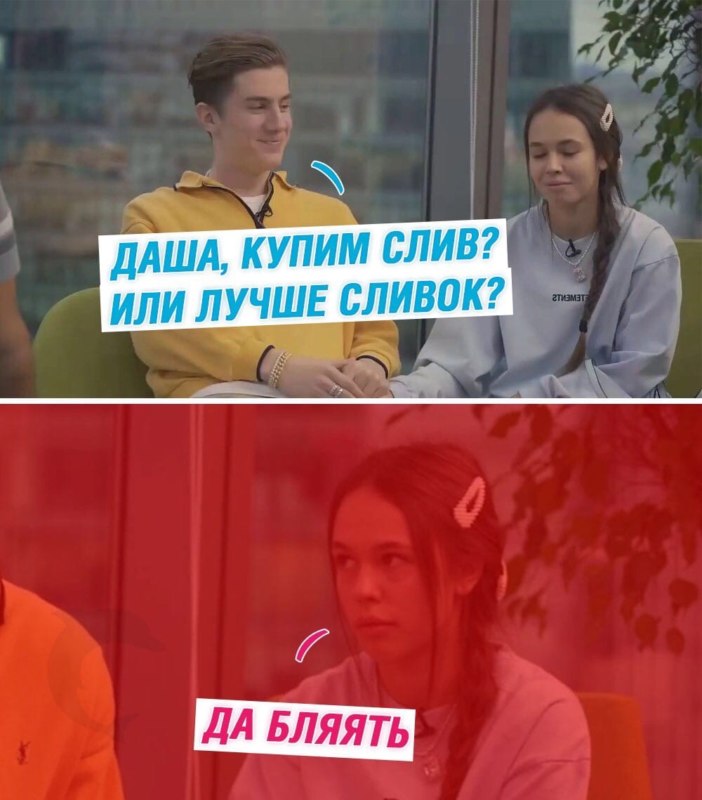 инстасамка и олег хоум-видео инстасамка и олег хоум-видео