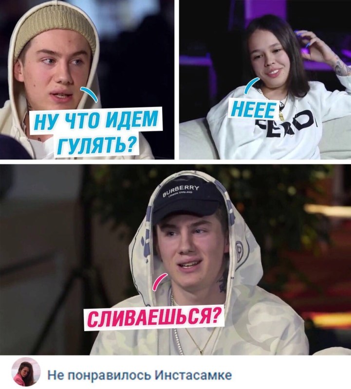 слив инстасамки слив инстасамки