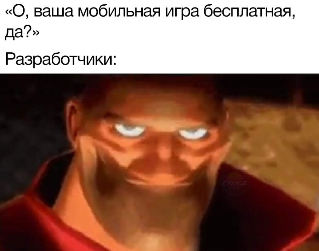 Солдат из team fortress 2 улыбается