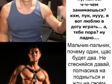 Сосочка-девочка почему одна