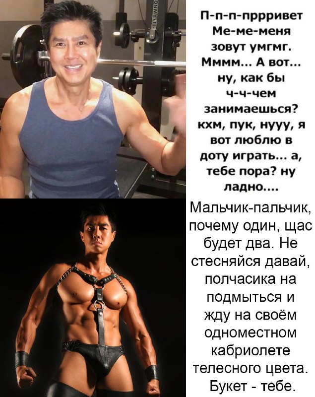 Сосочка-девочка почему одна