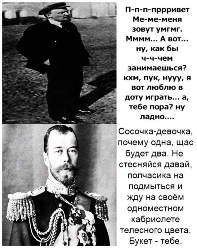 Сосочка-девочка почему одна