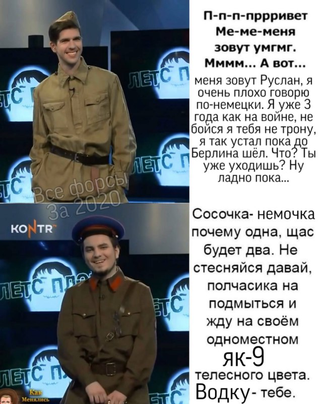 Сосочка-девочка почему одна