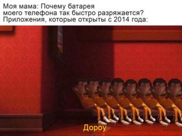 Вектор говорит Ну привет