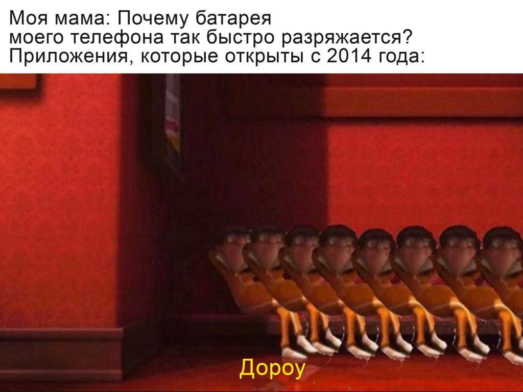 Вектор говорит Ну привет