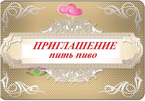 поздравления вотсап поздравления вотсап