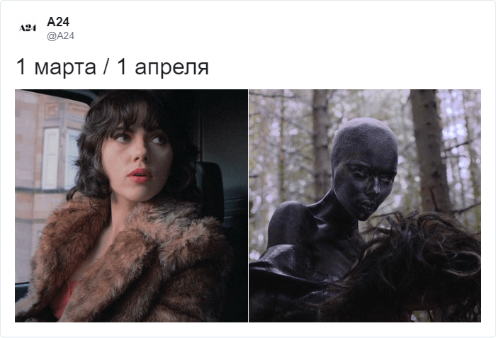 1 марта vs 31 марта 1 марта vs 31 марта