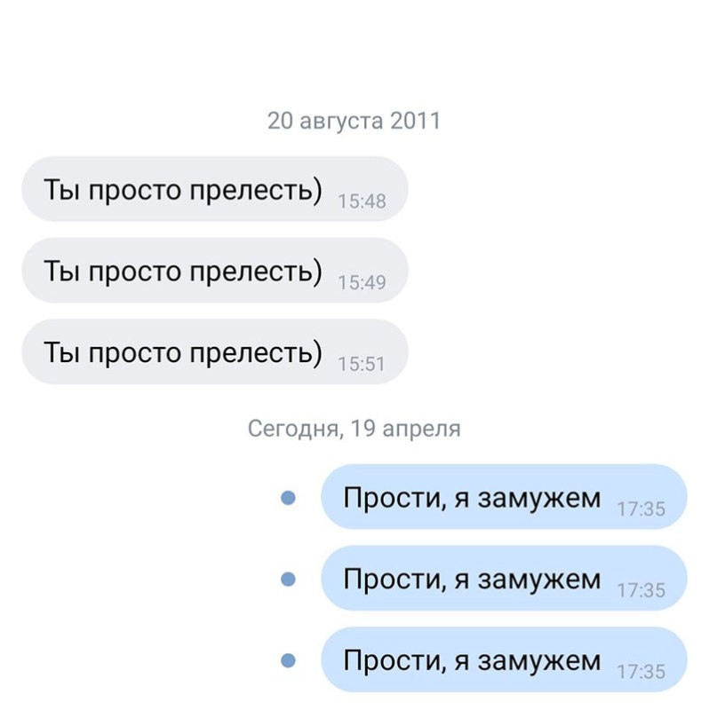 #неотвечатьгрубо #неотвечатьгрубо