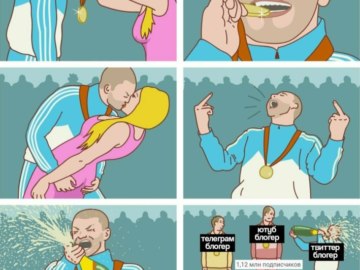 Парень с бронзовой медалью