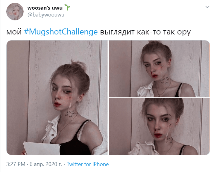 фотография под арестом фотография под арестом